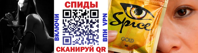 БУТИРАТ вода  Мещовск 
