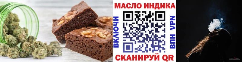 Cannafood конопля  купить наркоту  Мещовск 