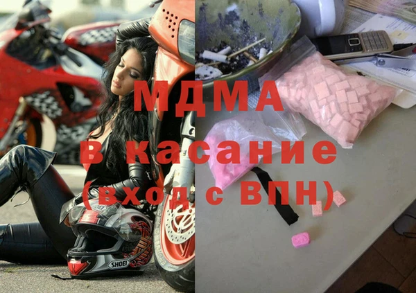 СК Алзамай