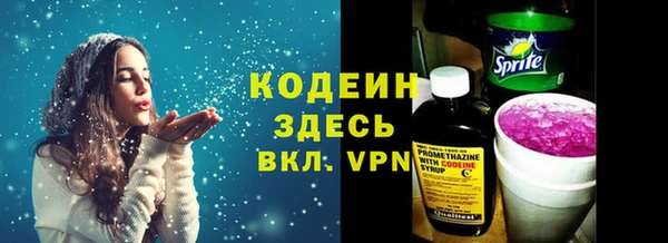 прущий лед Алексеевка
