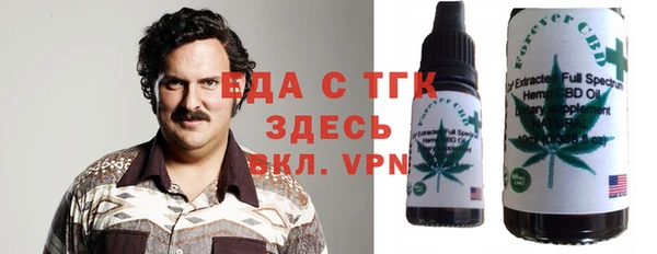 прущий лед Алексеевка