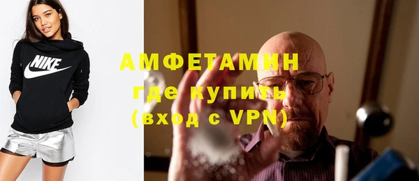 СК Алзамай