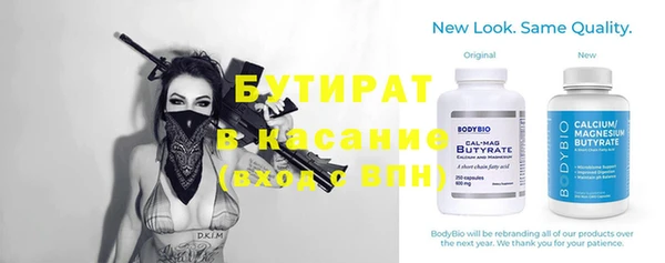 СК Алзамай