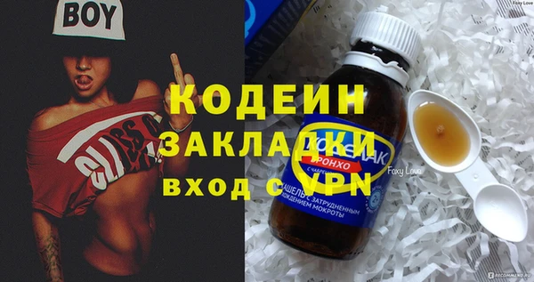 СК Алзамай