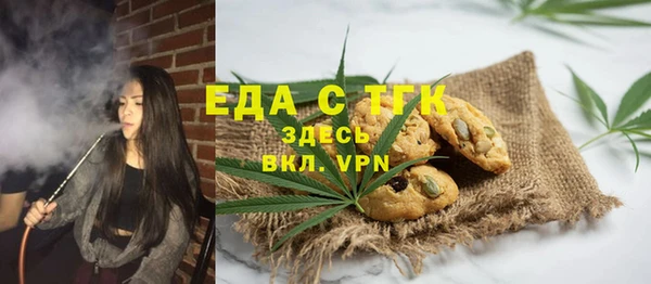 СК Алзамай